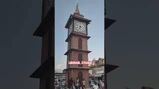 Lal Chouk, Shrinagar, Jammu & Kashmir