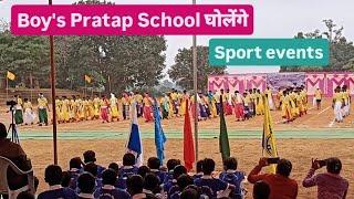 Sport Events Pratap Boys School घोलेंग|Sport Events|जशपुर🔥🔥