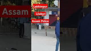 Assam Police || Lakhimpur Lillabari || assam Police interview 2024