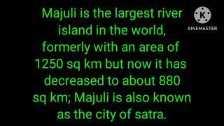 About Majuli & Umananda