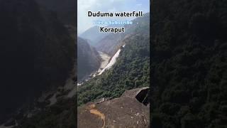 Duduma waterfall//ଡୁଡୁମା ଜଳ ପ୍ରପାତ//କୋରାପୁଟ//