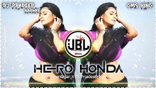 HERO HONDA ! HARYANVI DJ SONG !2025 REMIX! EDM BASS MIX ! GUMA DO HERO HONDE PAR ! DJ PRADEEP NARWAR