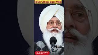 Radha soami jee#RSSB Official Beas Wale