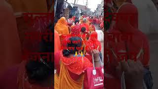 #viralvideo सुल्तानगंज से देवघर जाते हुए बाबा बैजनाथ धाम की जय ♥️🙏🙏