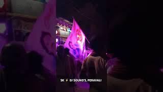 #SK ⚡Dj sound's , PERAVALI ||Roadshow || 2024 Ganesh festival celebrations