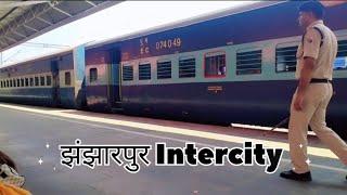 झंझारपुर इंटरसिटी 🚂निकलते हुए|| jhanjarpur intercity nikalte huye #रेलगाड़ी #ट्रेन शॉर्ट्स