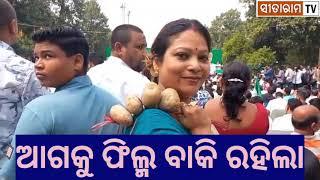 ବିଜେଡି ବାଲାକୁ ଦେଖି, ମୋହନ ଛାନିଆ # Sitaram # Tv # Odiya # # #