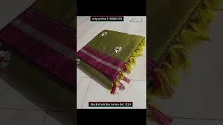 Ilkal Embroidery sarees-Dec 2024/9148881693