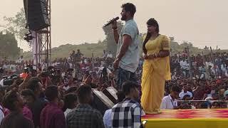 #khesarilalyadav #new satej show panki palamu jharkhand