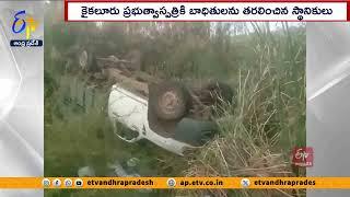 ఆటోను ఢీ కొట్టిన బొలెరో వాహనం | Bolero Vehicle Hit The Auto | 5 Injured | Eluru District