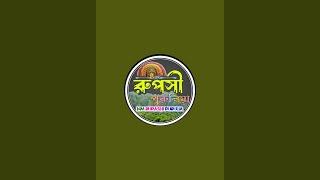 NM RUPASHI PURULIA is live! Sanjoy orang chhou nach