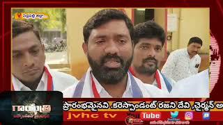 #jvhc tv# పెద్దపల్లి పట్టణంలో  బీసీల సమరభేరి  పోస్టర్ ఆవిష్కరణ...