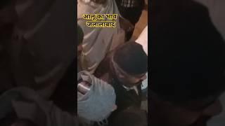 आज का आलू का भाव जलालाबाद मंडी