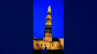 India Travel -  Qutub Minar Delhi