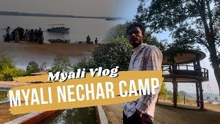 Mayali dem kunkuri Jashpur || MAYALI NECHAR CAMP 🏕️ ||