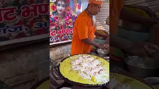 Pandit Ji Ka Dosa EXPOSED - Agra's Best Kept Street Food Secret!