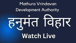 Link to Watch Live , Mathura Vrindavan Ki Hanumant Vihar Plot Yojana Draw Proceedings