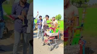 ઉતરાયણ ના પીપોડા વાળો ઇડર મો 🤣#comedyvideo #uttarayan2025 ￼