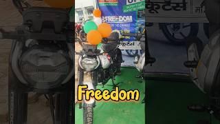 Ek Or khoj 😅| ft. New bike |