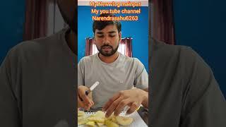 Mera new vlog mainpat छत्तीसगढ का शिमला