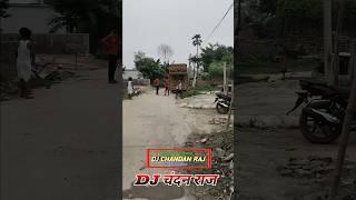 DJ CHANDAN RAJ SAIDPUR SAMASTIPUR BIHAR 7764865289 DJ Aniket Raj Saidpur Pusa DJ Sanjay sound