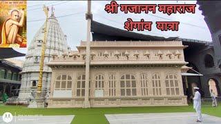 Gajanan Maharaj Mandir Shegaon (Maharashtra) Shegaon Darshan | Hotels Food Information lशेगाव दर्शन