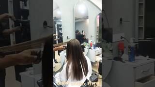 🤷मेराकी हैरकेटिंग💇 सैलून  unisex  ratu road ranchi🌃