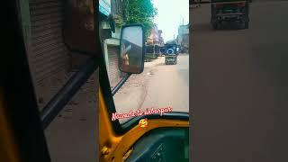 Nawada to Akbarpur ❤️🥰🥰 please subscribe me ❤️🥰😎