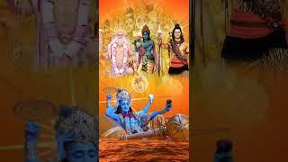 ॐ भूम बुबा सा तस्मै नमो नमो #shortvideo #trending #ytshortsvideo #bhktivideo  please subscribe 🔱🔱🕉️