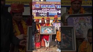 मुहम्मदी ज़िला लखीमपुर खीर में समनती गुड़िया सोनपाल  | माँ जानकी रसोई घर मोहम्मदी