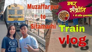 #train blog#Muzaffarpur to Sitamarhi #funnyDJ remix#motivation#makarSankranti#2025#sharab Jaisi blog