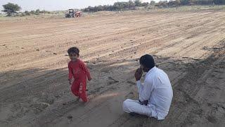 Sowing of mustard | Tunniye boy's fun |Rssuthar Jaisalmer's field 35 KJD Khajuwala Bikaner Raj.