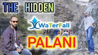 PALANI WATERFALL बच्चों और परिवार के लिए सबसे सुरक्षित झरना | THE HIDDEN PALANI WATERFALL AT PATRATU