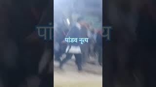 नवरात्रि बड़कोट