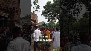 Bhabua kaimur ma mundeswari temple