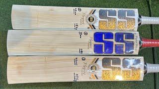 SS Most Demanding Bats Review | Ai Sports Delhi | +919667010575/9871341741 |