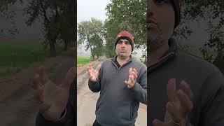 #viral video कैथल हरियाणा मैं जैविक खेती का वीडियो