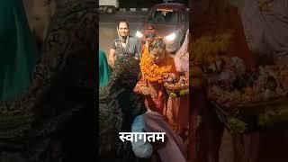 स्वागतम  || श्री मणी महेश लंगर समिति || खानपुर