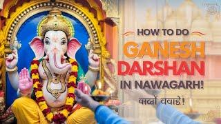 GANESH DARSHAN IN NAWAGARH | AKASH X VLOGS