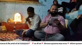 Live streaming of श्रीरामलला सुन्दरकाण्ड मण्डल मनावर