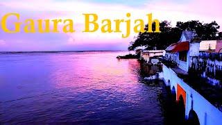 Barhaj | Devriya Jila | Barhaj News | Barhaj News Today | Deoria | Deoria News | Barha |Barhaj Bazar