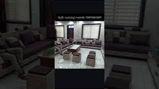 Ganj basoda sofa cusing contact 7089383089