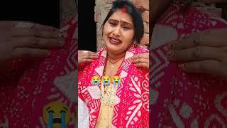 जौनपुर में अनुराग वीराना के# short# video