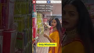 साड़ी मार्केट- Surat Saree | Biggest Saree Manufacturer | Saree Wholesale Market Surat