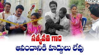 ధర్మవరం చెందిన సత్యవతి గారికి చిన్న బంకుతో సహా ఒక చిన్న బడ్డీ కొట్టు ఏర్పాటు చేయడం జరిగింది