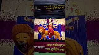 Chhindwara Lalbagh Ki Mai 🙏 | छिन्दवाड़ा लालबाग की माई | Chhindwara Navratri