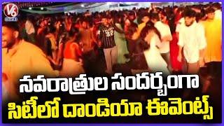 Navratri Dandiya Event At Secunderabad Police Hockey Stadium | Hyderabad | V6 News