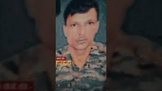 Tribute to shaheed_Jitendra yadav/जम्मू कश्मीर बांदीपोरा   Jay Hind / Ram music&video