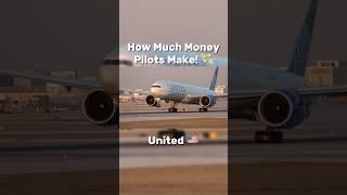 How Much Money United Pilots Make 🇺🇸🧑‍✈️