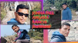 Jonha fall me masti 😋 खूब मस्ती किया😛|Angara Ranchi Jharkhand